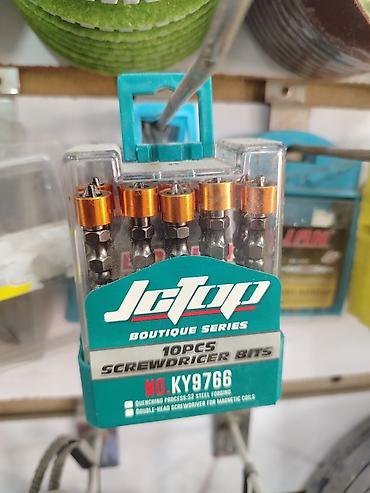 Инструменты: Набор бит JcTop Boutique Series, модель KY9766 - Комплектация: 10 бит — 1