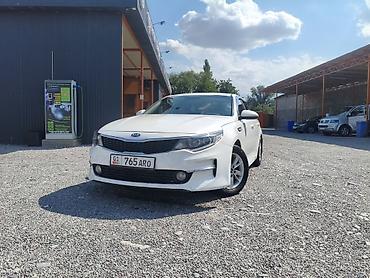 Транспорт: Kia Optima: 2017 г., Автомат, Газ, Седан — 7