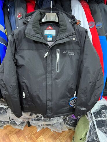 Куртки: Куртка зимняя мужская frompoles - теплый и практичный вариант верхней — 5