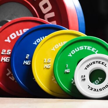 Гантели: ЦЕНА ЗА 1 КГ. Бамперные диски YOUSTEEL для штанги