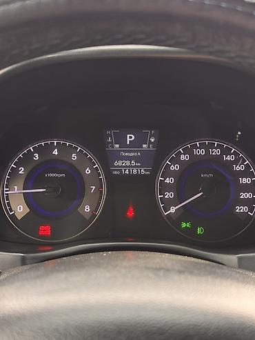 bmw g80: Hyundai Solaris: 2012 г., 1.6 л, Автомат, Бензин, Седан — 7