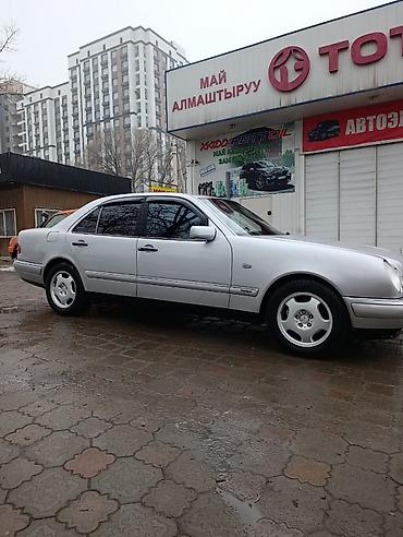 Mercedes-Benz: Mercedes-Benz E-Class: 1995 г., Седан — 3