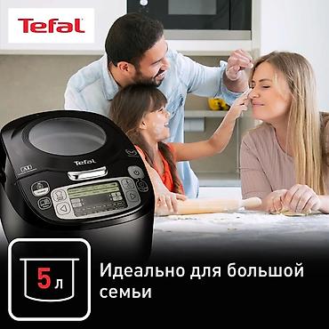 тефаль большой: Мультиварка Tefal RK812832 - 45 программ приготовления для любых блюд — 4