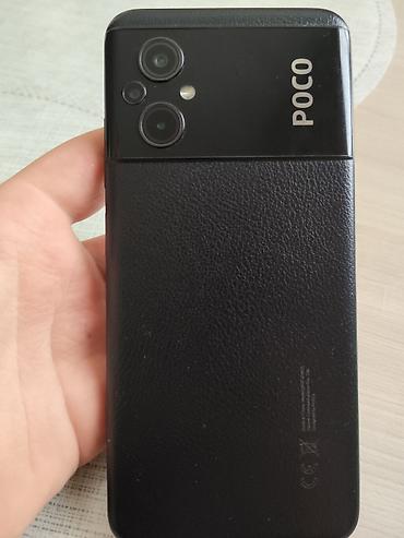 bull print: Смартфон POCO м5 корпус с текстурой «под кожу». Ключевые — 1