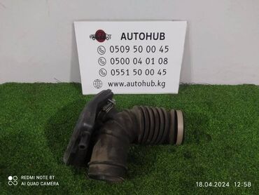 работа на дому через интернет: Гофра воздушная Mitsubishi OUTLANDER CW5W 2 2006 (б/у)