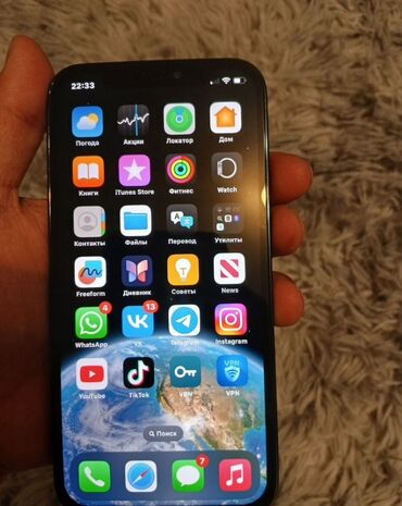 Apple iPhone: IPhone 12 Pro, Б/у, 128 ГБ, Синий, Коробка, 80 %