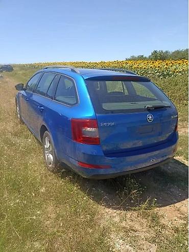 parkside obd2: GEPEK ZADNJI BRANIK STOPKE ZA ŠKODA OCTAVIA OD 2013. DO 2017. GOD. | — 2
