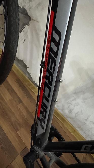 Велосипеды: Mercury Mountain Race On hibrid/MTB tipli velosiped - Çərçivə: yüngül — 3