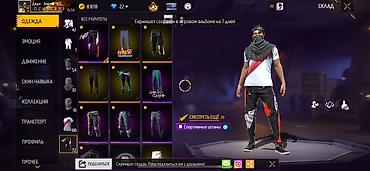 Meta Quest 2: Аккаунт Free Fire Основные параметры: - Уровень игрока: 56 - Ник — 4