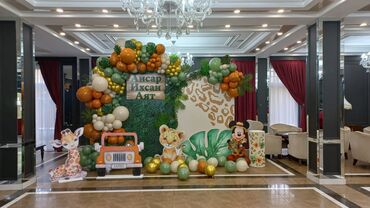 Игрушки: Шарики Фотозона подарки цветы из шаров оформление шарами арка из — 7