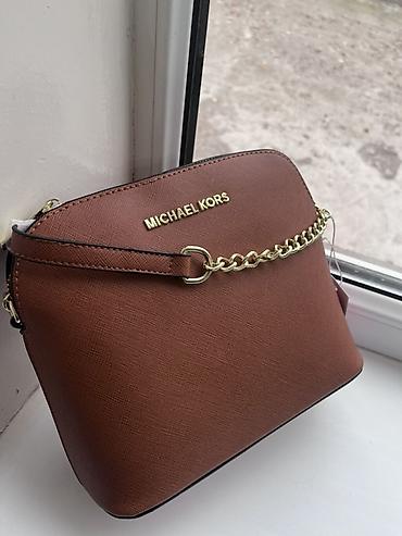 Классические сумки: Классическая сумка, Материал: Экокожа, Застежка на молнии, Женские — 16