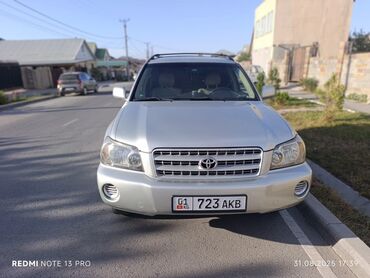 Toyota: Toyota Highlander: 2003 г., 3 л, Автомат, Газ, Кроссовер