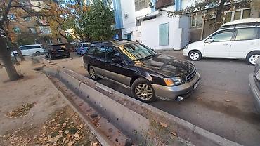 суппорт субару импреза: Subaru Outback: 1999 г., Механика — 3