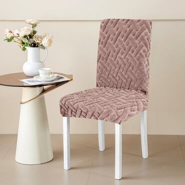 Ostalo: Presvlake za Stolice Univerzalne NOVO Set od 6 kom.AKCIJA Cene nisu — 6