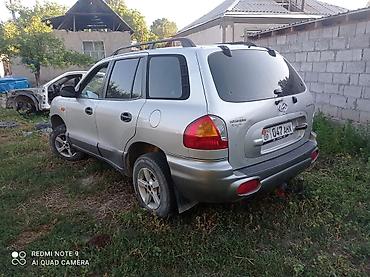 буксировки: Hyundai Santa Fe: 2002 г., 2 л, Механика, Бензин, Кроссовер — 1