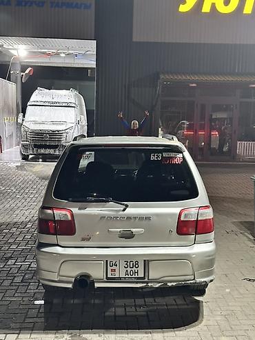 subaru xt: Subaru Forester: 2000 г., 2 л, Автомат, Бензин, Кроссовер — 3