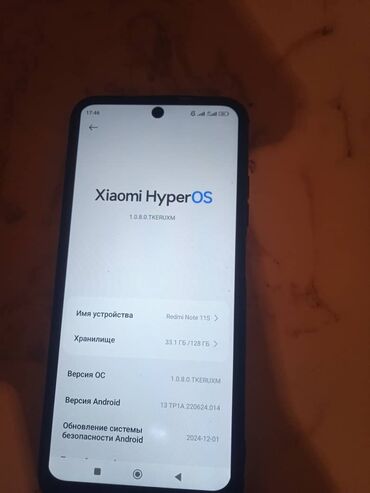 портативный монитор бишкек: Redmi, Redmi Note 11S, Колдонулган, 128 ГБ, түсү - Кара, 2 SIM