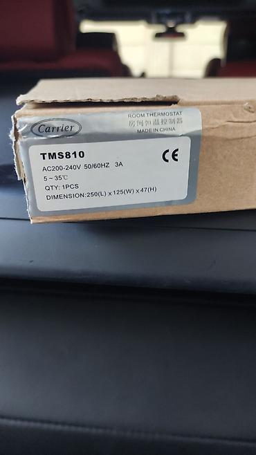carrier: Kondisioner Carrier, Yeni, 100-dən çox kv. m — 2