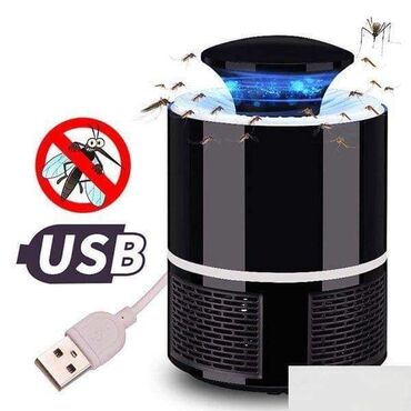 Ostali kućni aparati: Cena 1750 dinara USB Lampa protiv komaraca Nova, inovativna USB LED — 8