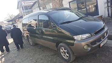 rexton pikap: Hyundai Starex: 1997 г., 2.6 л, Механика, Дизель, Минивэн — 1