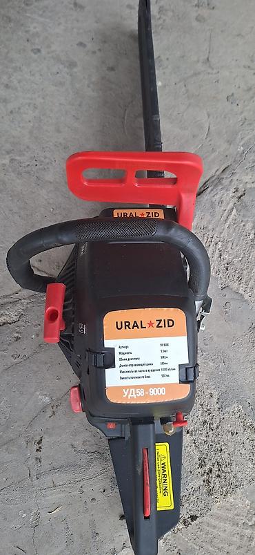 su cəni 5 tonluq: URAL ZID UD58-9000 benzinli mişar Salam. İdeal vəiyyətdədir heç bir — 4
