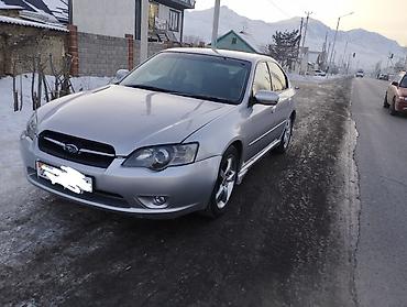 Subaru: Subaru Legacy: 2003 г., 2 л, Седан — 4