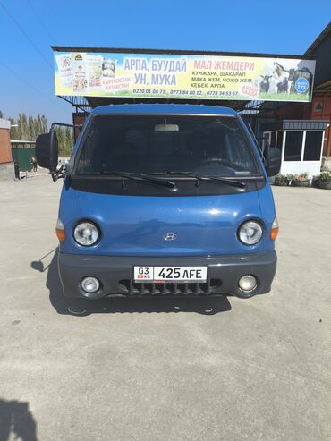 Hyundai: Hyundai Porter: 2004 г., 2.6 л, Газ, Фургон