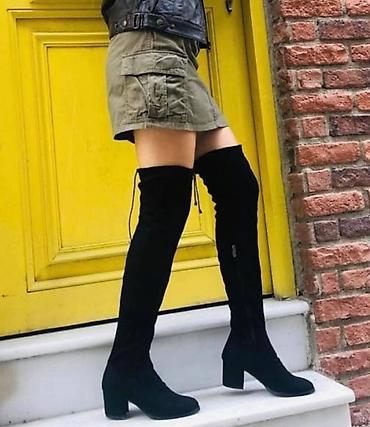 Čizme: Čizme, 38 — 12