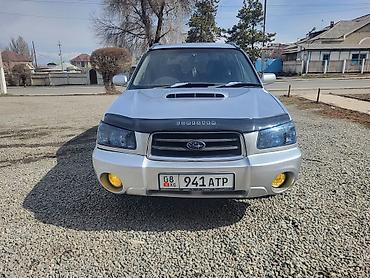 Subaru: Subaru Forester: 2003 г., 2 л, Автомат, Бензин, Кроссовер — 12