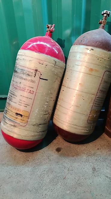 переходник для газ: Кара -Балта.Газовые баллоны для природного газа (CNG) Объем 55литров — 1