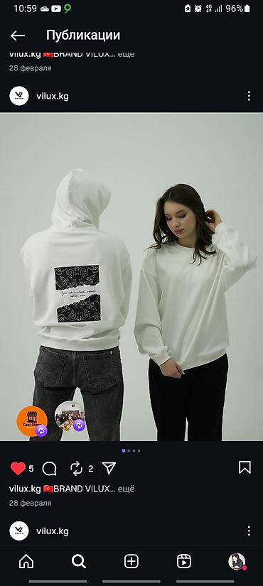Толстовкалар, худилер: Жаңы, L, XL, 2XL — 8