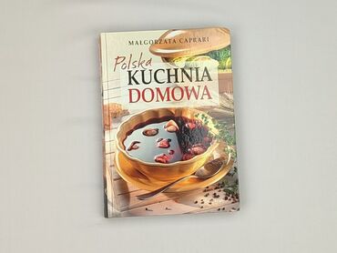 Book, genre - Non-fiction, condition - Perfect