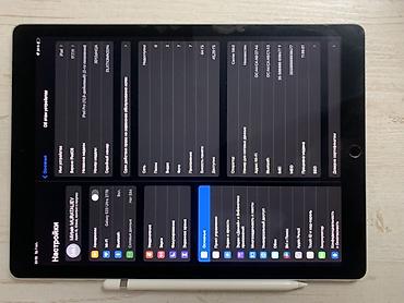Планшеты: 🔥 iPad Pro 12.9” + Apple Pencil Продаю iPad Pro 12.9” 2-го поколения — 3