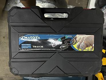 мака ош: Машинка для стрижки овец Makota TM-8138 в кейсе. Профессиональная — 2