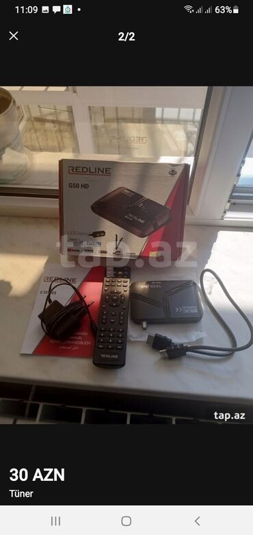 TV tünerlər və resiverlər: Redline G50 HD тюнери, телевизорunuz üçün əla seçimdir. Komplektə