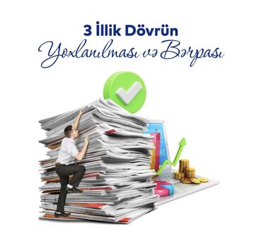 Mühasibat, 1C: Mühasibat, 1C — 8