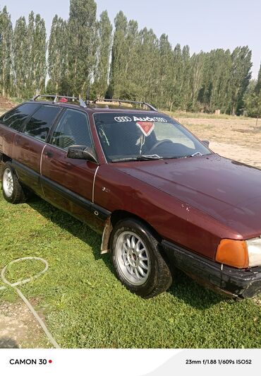 Продажа авто: Audi 100: 1989 г., 2.3 л, Механика, Бензин, Универсал