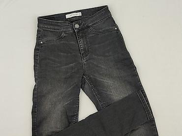 yupoo newdp: JDY DENIM, Jeansy damskie, rozmiar XS — 1