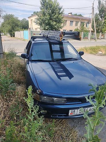 купить галант 8: Mitsubishi Galant: 1995 г., 1.8 л, Автомат, Бензин, Седан — 1