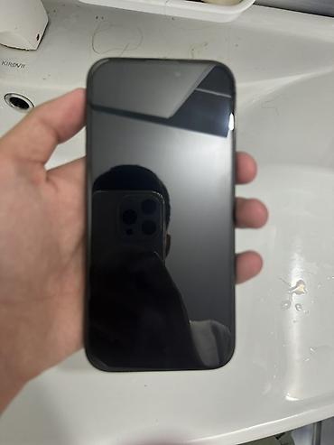 iphon 14 pro max: IPhone 15 Pro обмен на модели младше (iPhone) с доплатой. Другие — 2