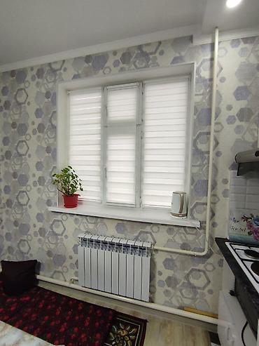 Жалюзи и рольшторы: Штора рулонная макси системы «День-Ночь» коллекции «Стандарт» - это — 18