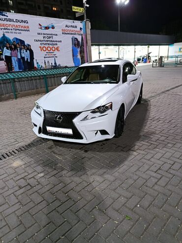 runx alex: Lexus IS: 2015 г., 2 л, Типтроник, Бензин, Седан