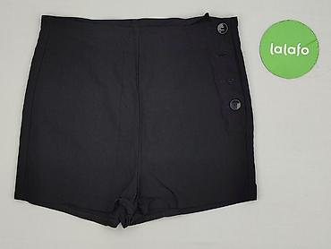 spodenki jeansowe pull: Sinsay, Szorty damskie, rozmiar M — 2