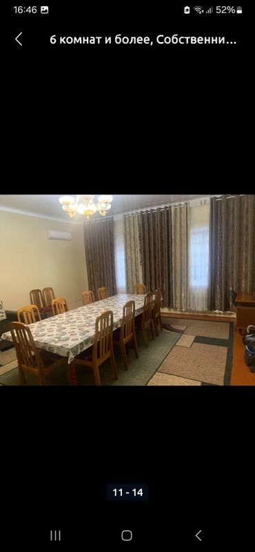 Долгосрочная аренда домов: 200 м², 6 комнат, Утепленный, Евроремонт, Забор, огорожен — 12