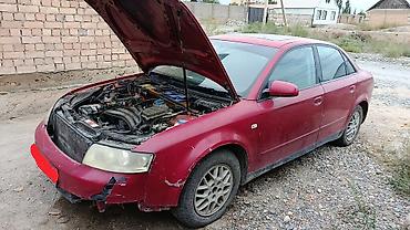 ауди а5 купе: Audi A4: 2003 г., 0.2 л, Бензин, Седан — 2
