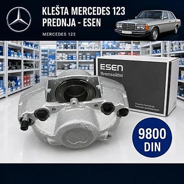 Kočiona klešta: KLESTA MERCEDES 123 PREDNJA | Klesta mercedes 123 su nova cena je po — 3