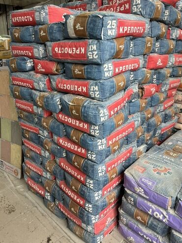 кальций селитра: Клей плиточный «Крепость», 25 кг - Сухая строительная смесь для