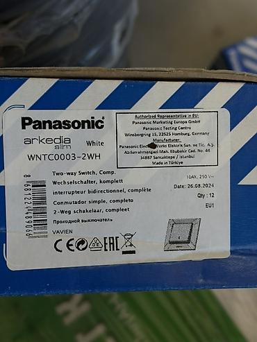 pan: Проходной выключатель Panasonic Arkedia Slim, белый (модель — 2