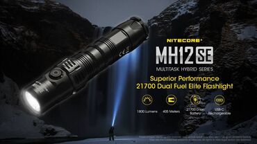 napajanja: Baterijska lampa NITECORE MH12SE 1.800lm 405m Baterijska lampa MH12SE