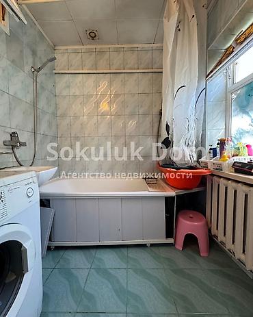 Продажа коттеджей и домов: 🏠Продается дом коттеджного типа в с. Сокулук 🟡Комнаты: 4 🟡Участок — 12